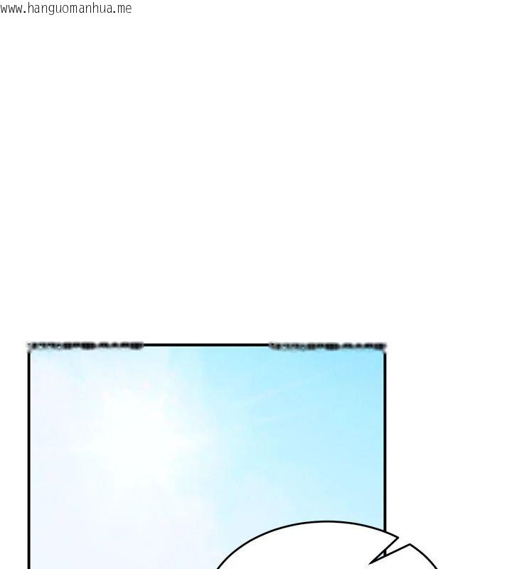 韩国漫画姨见钟情韩漫_姨见钟情-第1话-阿姨，我们结婚吧在线免费阅读-韩国漫画-第188张图片