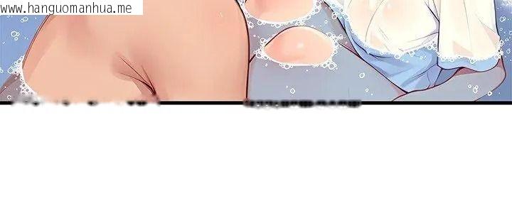 韩国漫画学姐的秘密特训韩漫_学姐的秘密特训-第10话在线免费阅读-韩国漫画-第5张图片