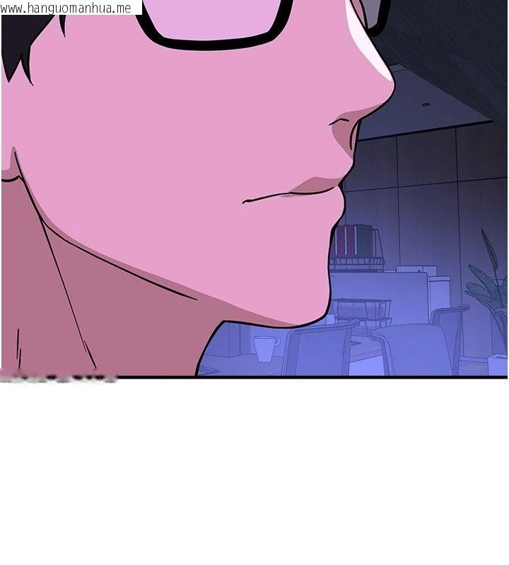 韩国漫画Beautiful-Days韩漫_Beautiful-Days-第97话-成为我的奴隶感觉怎样?在线免费阅读-韩国漫画-第114张图片