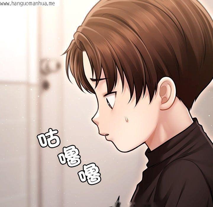 韩国漫画单身育儿好寂寞韩漫_单身育儿好寂寞-第7话在线免费阅读-韩国漫画-第62张图片