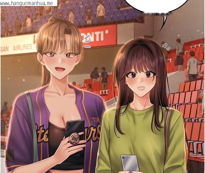 韩国漫画我的in援团韩漫_我的in援团-第19话-主动贴上来的姐姐在线免费阅读-韩国漫画-第40张图片