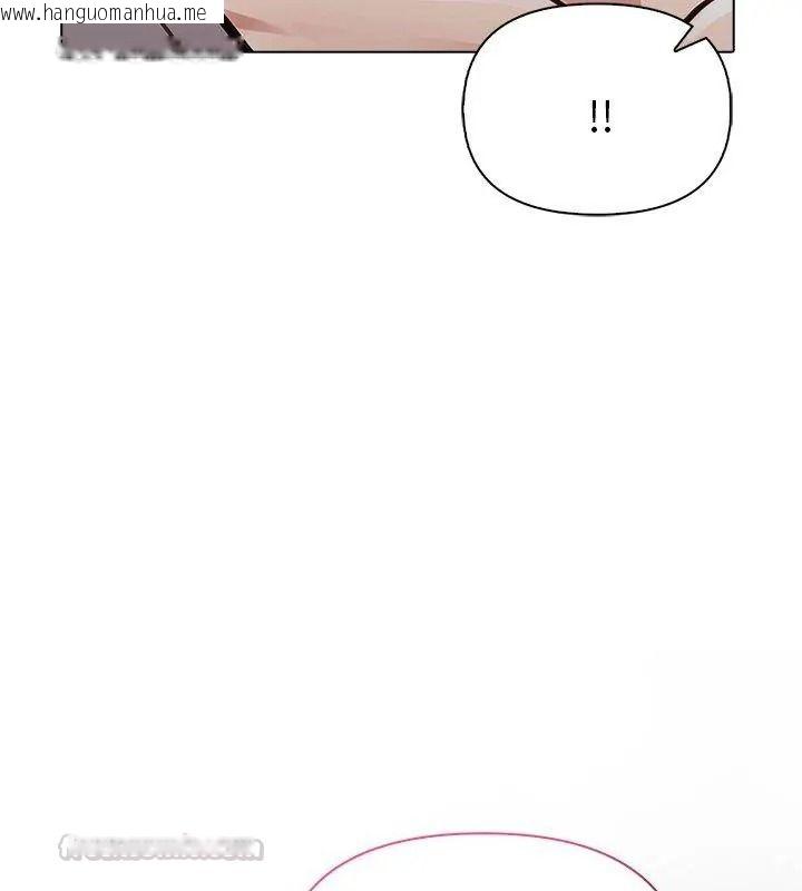 韩国漫画夫妇游戏/夫妇挑战赛韩漫_夫妇游戏/夫妇挑战赛-第98话在线免费阅读-韩国漫画-第15张图片