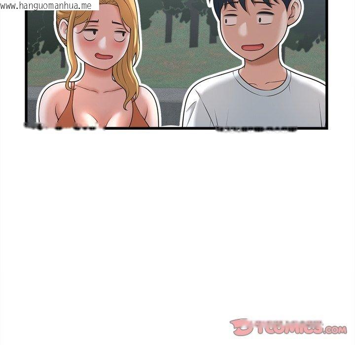 韩国漫画她们的夜晚属于我/与人妻有个秘密韩漫_她们的夜晚属于我/与人妻有个秘密-第62话在线免费阅读-韩国漫画-第57张图片