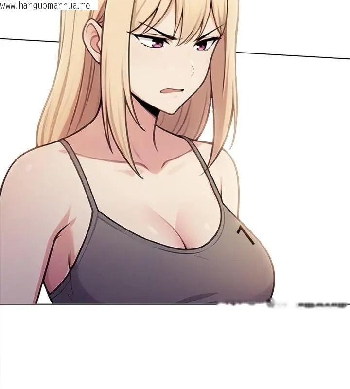 韩国漫画夫妇游戏/夫妇挑战赛韩漫_夫妇游戏/夫妇挑战赛-第98话在线免费阅读-韩国漫画-第88张图片