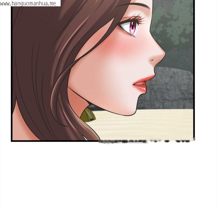 韩国漫画她们的夜晚属于我/与人妻有个秘密韩漫_她们的夜晚属于我/与人妻有个秘密-第62话在线免费阅读-韩国漫画-第8张图片