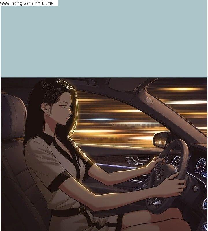 韩国漫画不要恋爱要打砲韩漫_不要恋爱要打砲-第64话-成功掌握100%主导权在线免费阅读-韩国漫画-第61张图片