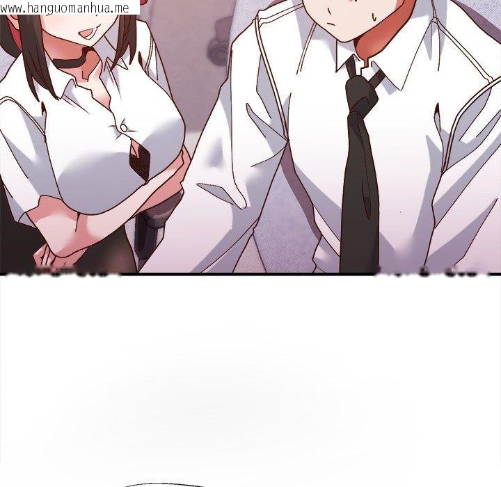 韩国漫画勇者求职中韩漫_勇者求职中-第5话在线免费阅读-韩国漫画-第114张图片