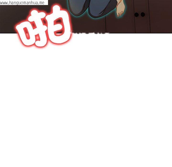韩国漫画小心半夜鬼压床韩漫_小心半夜鬼压床-第9话在线免费阅读-韩国漫画-第16张图片