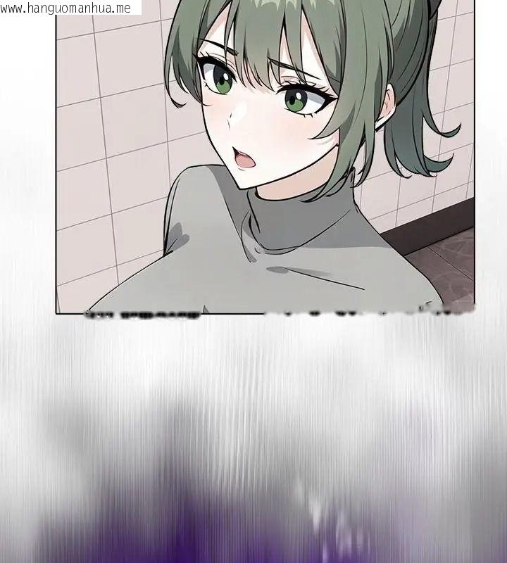 韩国漫画疯狂真爱韩漫_疯狂真爱-第20话在线免费阅读-韩国漫画-第64张图片