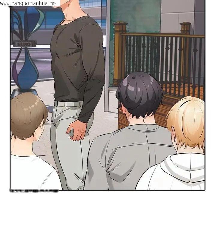 韩国漫画纯洁游戏韩漫_纯洁游戏-第11话在线免费阅读-韩国漫画-第94张图片