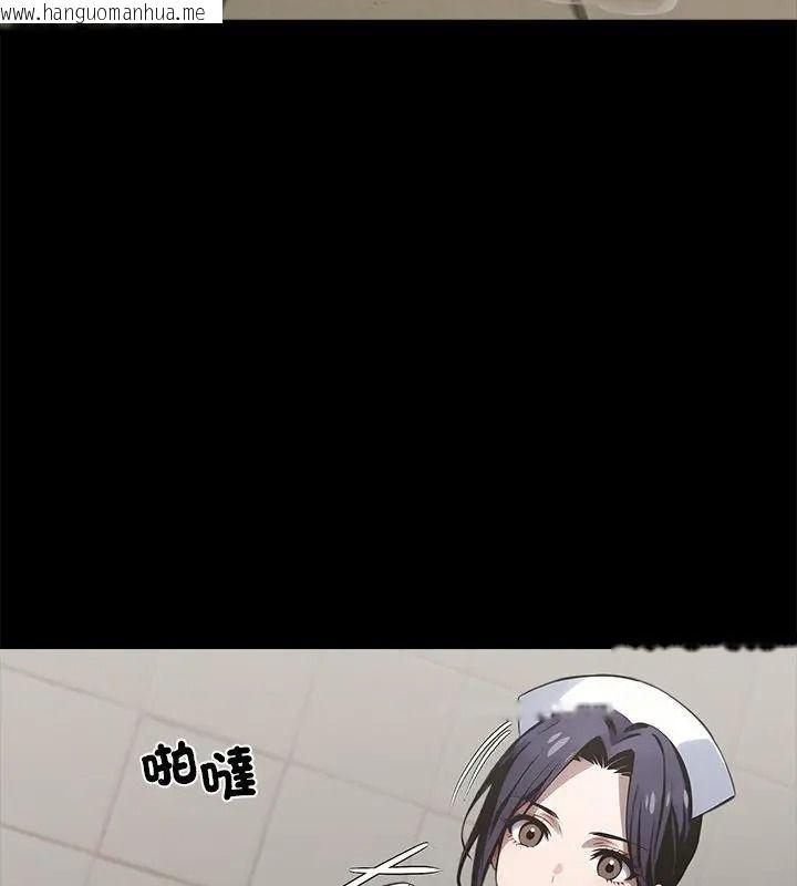 韩国漫画黑道X上班族/我身体里的那个家伙韩漫_黑道X上班族/我身体里的那个家伙-第80话在线免费阅读-韩国漫画-第31张图片
