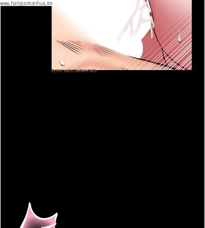 韩国漫画馆长是大野狼韩漫_馆长是大野狼-第40话-你别动，我自己来在线免费阅读-韩国漫画-第68张图片