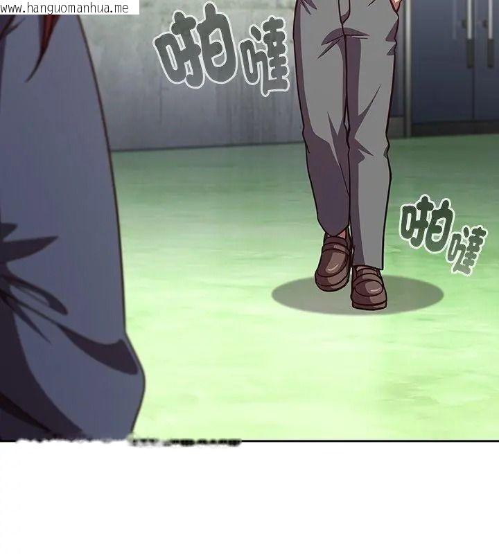韩国漫画摸鱼生存指南/上班不要太认真韩漫_摸鱼生存指南/上班不要太认真-第70话在线免费阅读-韩国漫画-第168张图片