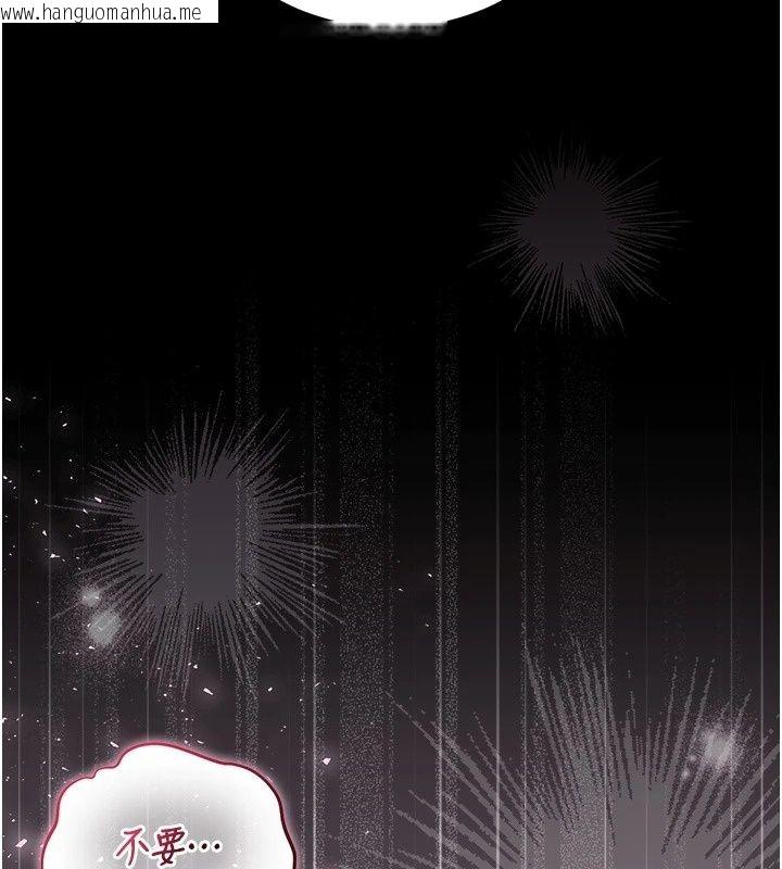 韩国漫画猎艳管理员韩漫_猎艳管理员-第62话-在医院执行「造人计划」在线免费阅读-韩国漫画-第154张图片