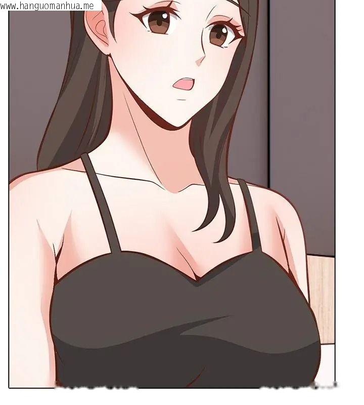 韩国漫画与爸爸的情妇共处一室韩漫_与爸爸的情妇共处一室-第23话在线免费阅读-韩国漫画-第19张图片