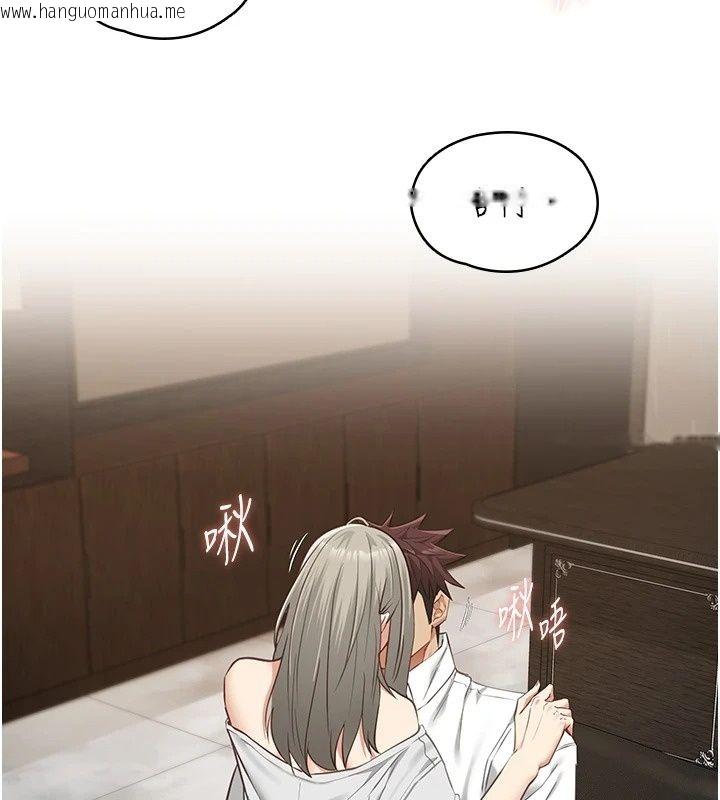 韩国漫画女友不能说的事韩漫_女友不能说的事-第34话-我知道妳也想要在线免费阅读-韩国漫画-第3张图片