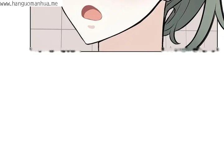 韩国漫画疯狂真爱韩漫_疯狂真爱-第20话在线免费阅读-韩国漫画-第59张图片