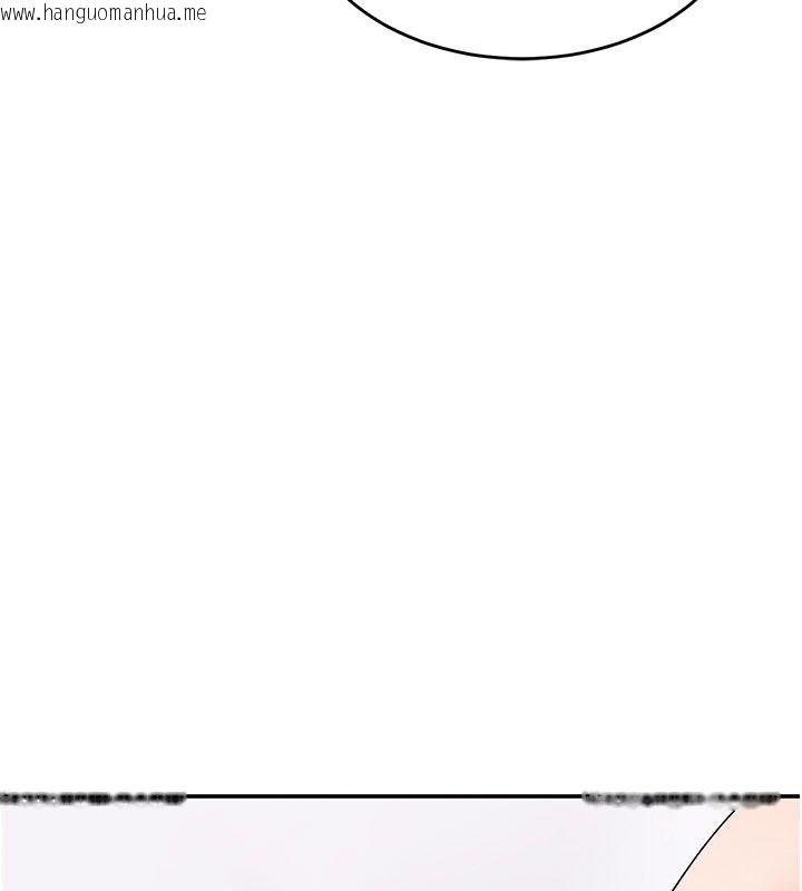 韩国漫画姨见钟情韩漫_姨见钟情-第7话-小老板的舌技如何?在线免费阅读-韩国漫画-第186张图片