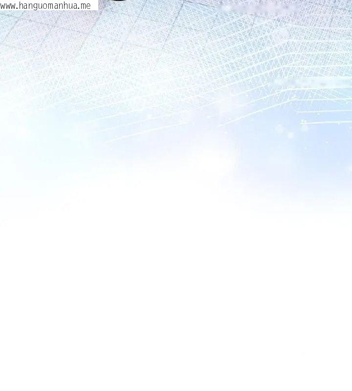 韩国漫画下班后的例行恋爱/下班后的秘密关系韩漫_下班后的例行恋爱/下班后的秘密关系-第127话在线免费阅读-韩国漫画-第46张图片