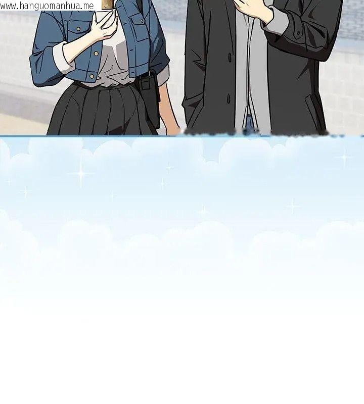 韩国漫画下班后的例行恋爱/下班后的秘密关系韩漫_下班后的例行恋爱/下班后的秘密关系-第127话在线免费阅读-韩国漫画-第66张图片