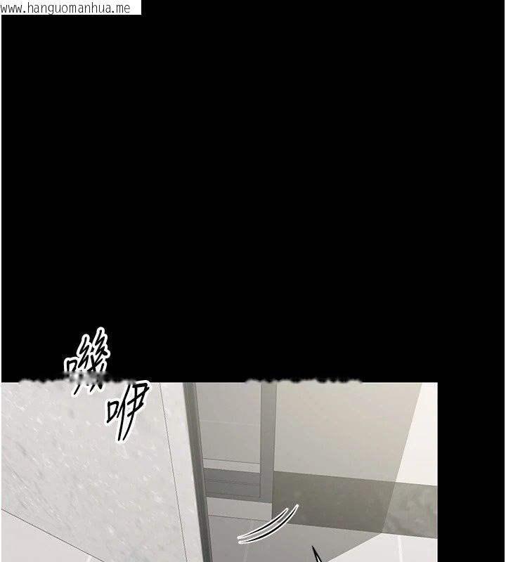 韩国漫画为民服务App韩漫_为民服务App-第32话-帮男友以外的人吹在线免费阅读-韩国漫画-第116张图片