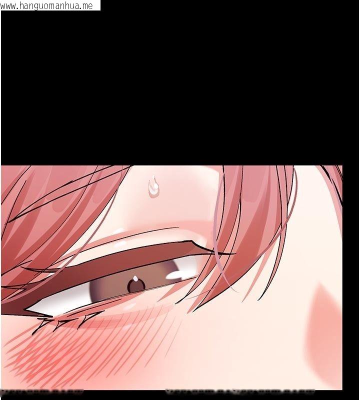 韩国漫画姨见钟情韩漫_姨见钟情-第5话-合乎逻辑的初体验在线免费阅读-韩国漫画-第78张图片