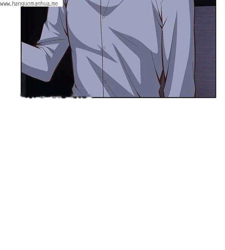 韩国漫画与爸爸的情妇共处一室韩漫_与爸爸的情妇共处一室-第23话在线免费阅读-韩国漫画-第102张图片