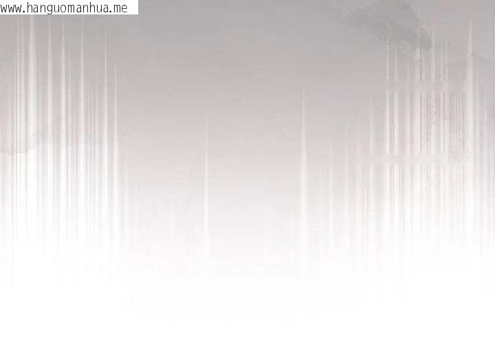 韩国漫画摸鱼生存指南/上班不要太认真韩漫_摸鱼生存指南/上班不要太认真-第70话在线免费阅读-韩国漫画-第149张图片