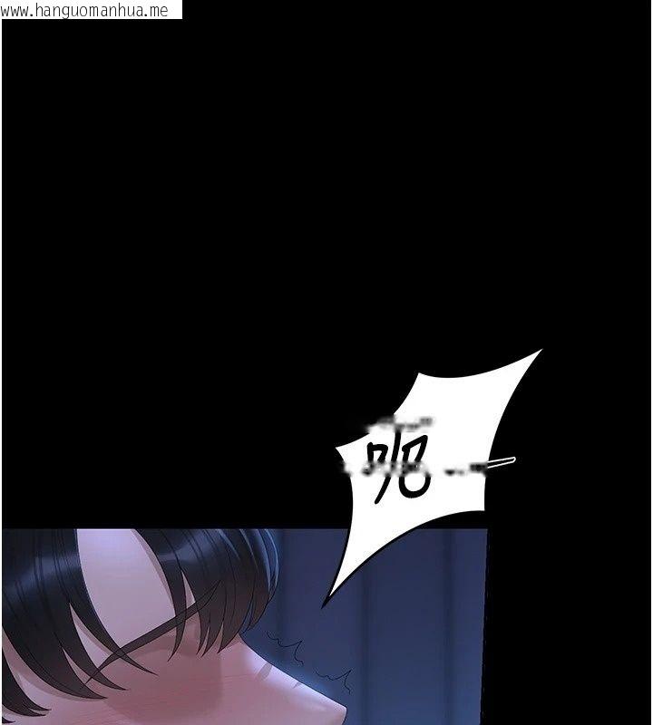 韩国漫画猎艳管理员韩漫_猎艳管理员-第62话-在医院执行「造人计划」在线免费阅读-韩国漫画-第1张图片