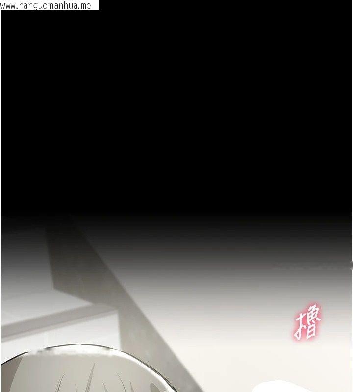 韩国漫画为民服务App韩漫_为民服务App-第32话-帮男友以外的人吹在线免费阅读-韩国漫画-第100张图片