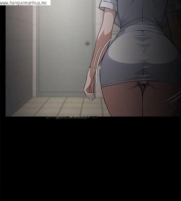 韩国漫画黑道X上班族/我身体里的那个家伙韩漫_黑道X上班族/我身体里的那个家伙-第80话在线免费阅读-韩国漫画-第37张图片