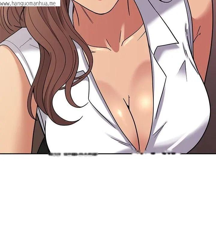 韩国漫画要成为男子汉韩漫_要成为男子汉-第31话在线免费阅读-韩国漫画-第55张图片