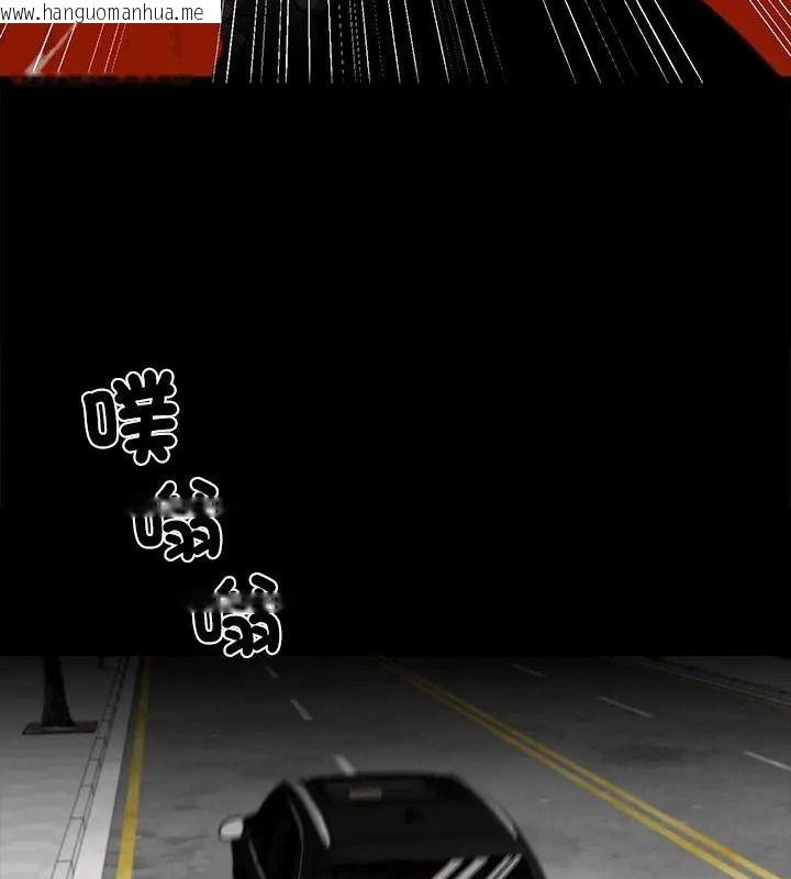 韩国漫画黑道X上班族/我身体里的那个家伙韩漫_黑道X上班族/我身体里的那个家伙-第80话在线免费阅读-韩国漫画-第178张图片