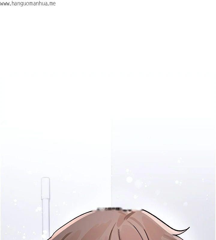 韩国漫画姨见钟情韩漫_姨见钟情-第2话-阿姨的洗澡服务在线免费阅读-韩国漫画-第77张图片
