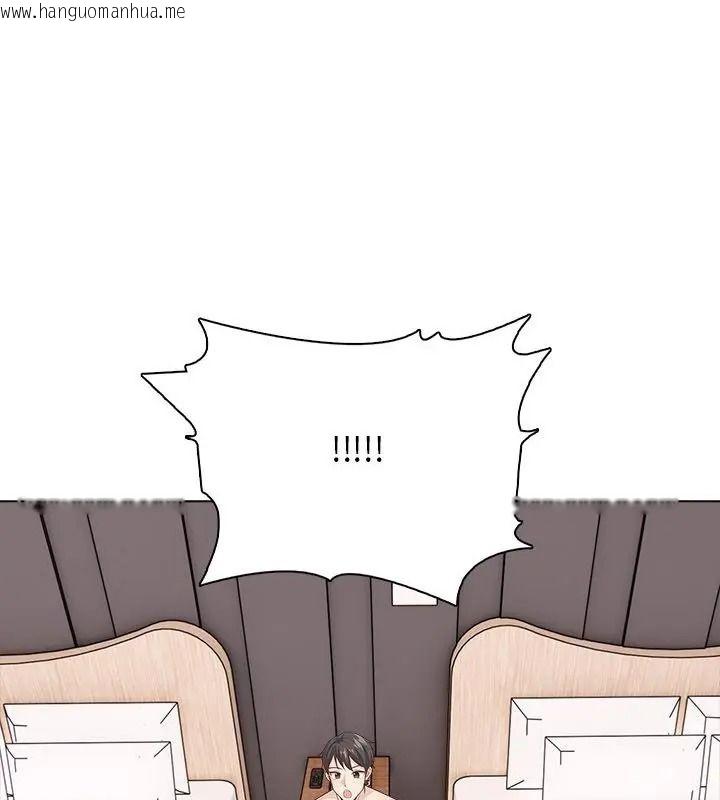 韩国漫画与爸爸的情妇共处一室韩漫_与爸爸的情妇共处一室-第23话在线免费阅读-韩国漫画-第25张图片