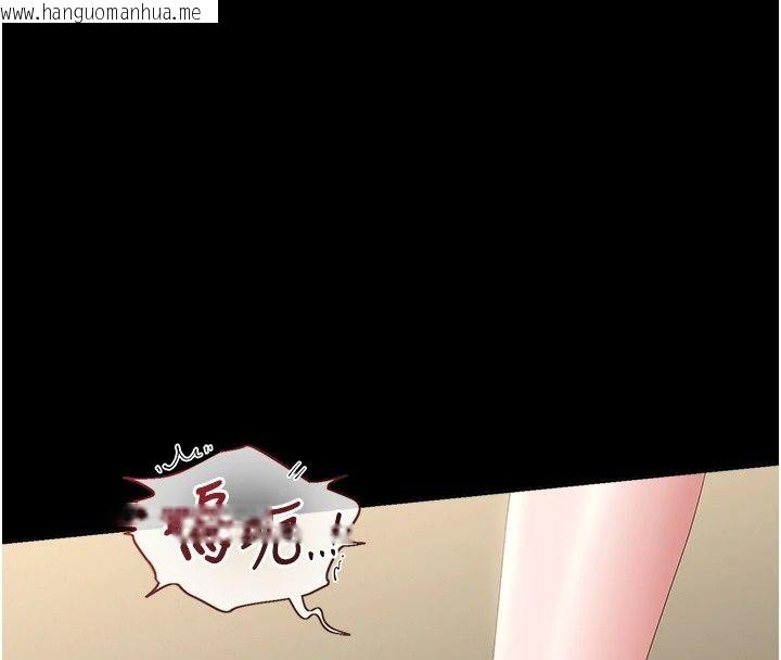 韩国漫画猎艳管理员韩漫_猎艳管理员-第62话-在医院执行「造人计划」在线免费阅读-韩国漫画-第133张图片