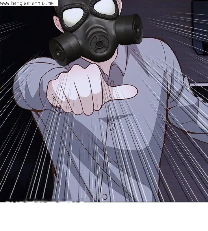 韩国漫画与爸爸的情妇共处一室韩漫_与爸爸的情妇共处一室-第23话在线免费阅读-韩国漫画-第96张图片