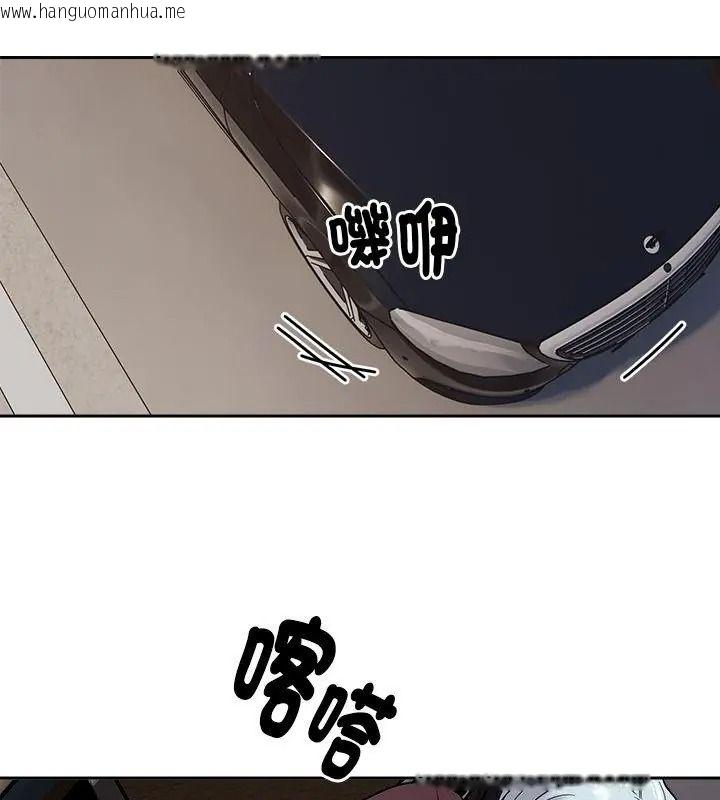 韩国漫画要成为男子汉韩漫_要成为男子汉-第31话在线免费阅读-韩国漫画-第13张图片