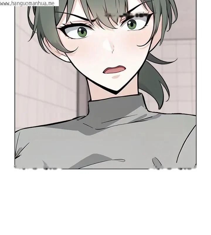 韩国漫画疯狂真爱韩漫_疯狂真爱-第20话在线免费阅读-韩国漫画-第34张图片