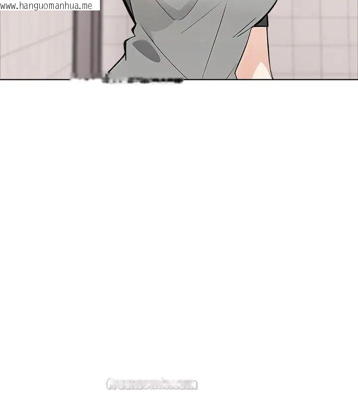 韩国漫画疯狂真爱韩漫_疯狂真爱-第20话在线免费阅读-韩国漫画-第30张图片