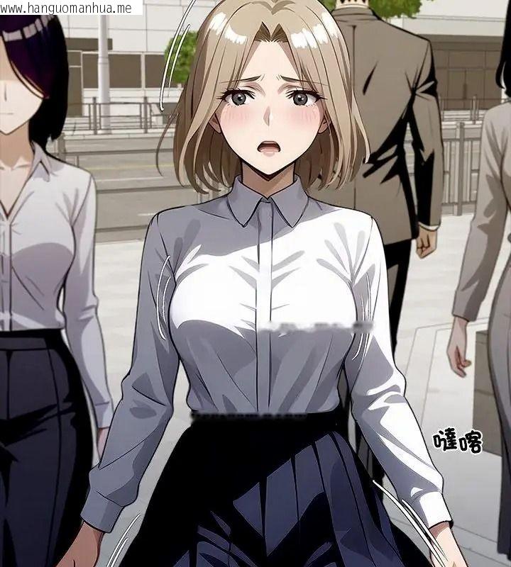 韩国漫画黑道X上班族/我身体里的那个家伙韩漫_黑道X上班族/我身体里的那个家伙-第80话在线免费阅读-韩国漫画-第172张图片