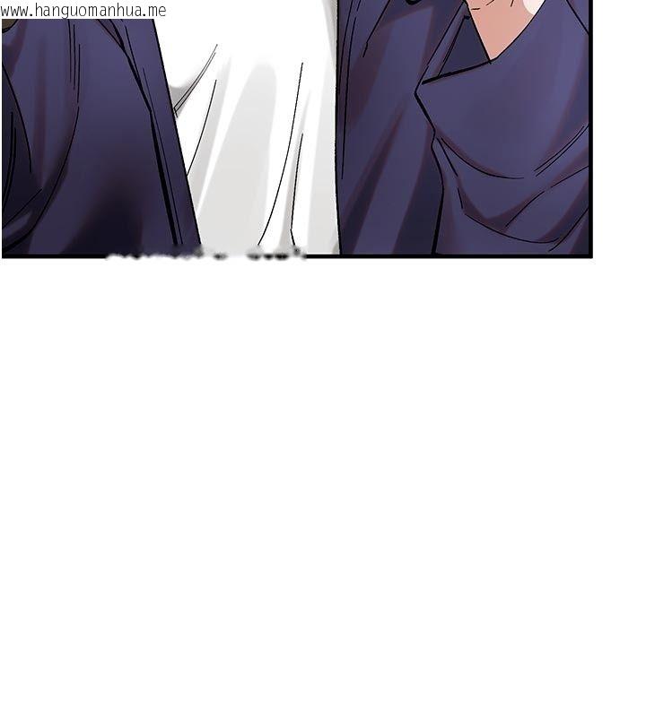 韩国漫画姨见钟情韩漫_姨见钟情-第5话-合乎逻辑的初体验在线免费阅读-韩国漫画-第5张图片