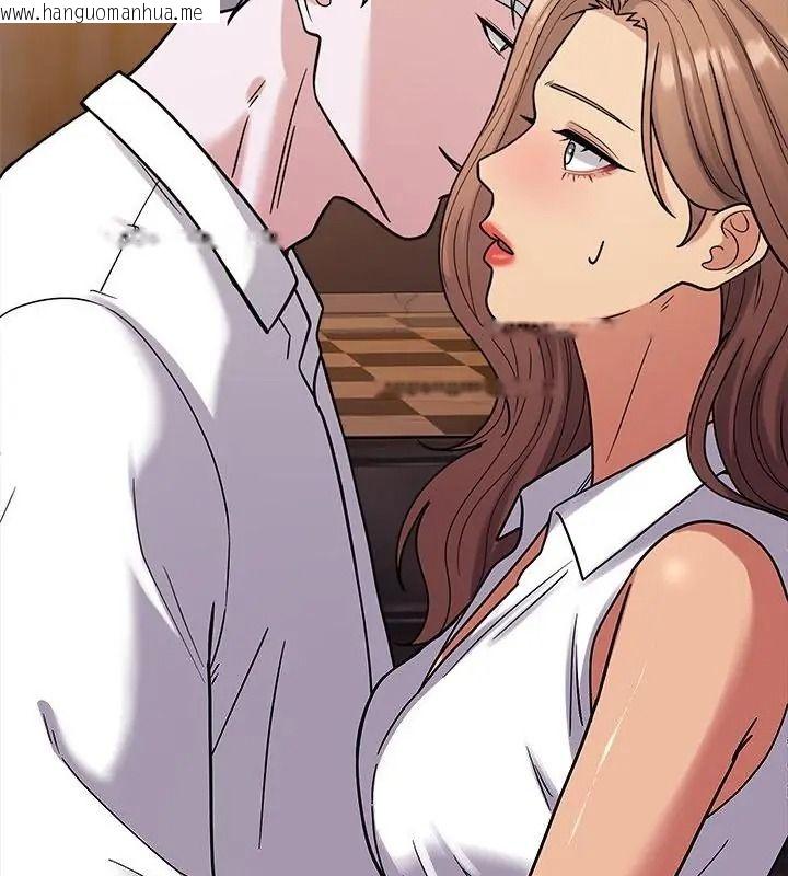 韩国漫画要成为男子汉韩漫_要成为男子汉-第31话在线免费阅读-韩国漫画-第70张图片