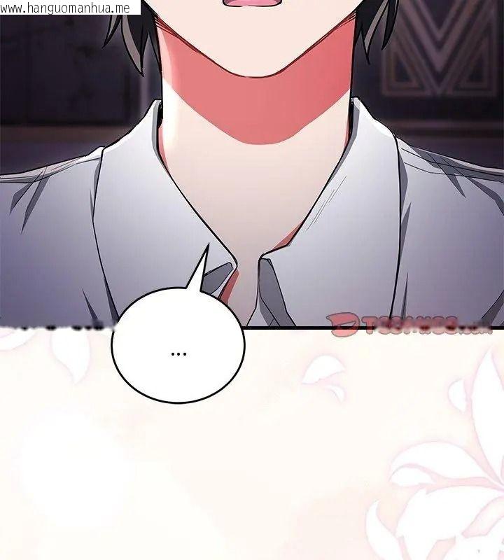 韩国漫画满意度评鉴中韩漫_满意度评鉴中-第19话在线免费阅读-韩国漫画-第3张图片