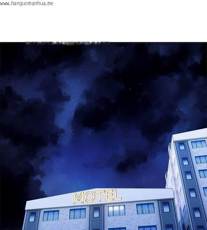 韩国漫画纯洁游戏韩漫_纯洁游戏-第11话在线免费阅读-韩国漫画-第1张图片