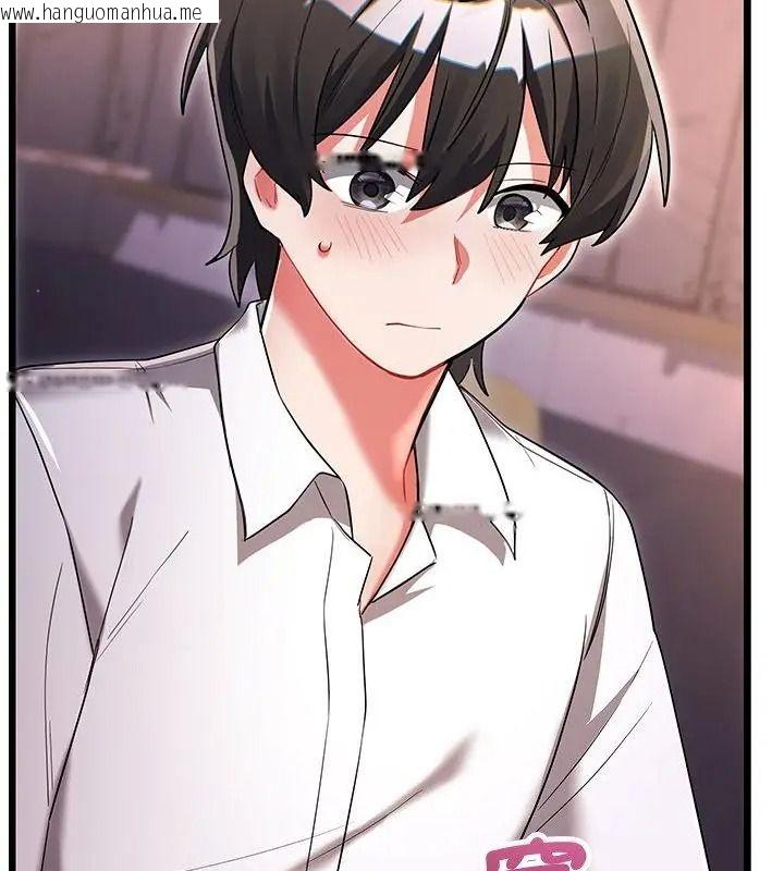 韩国漫画满意度评鉴中韩漫_满意度评鉴中-第19话在线免费阅读-韩国漫画-第187张图片