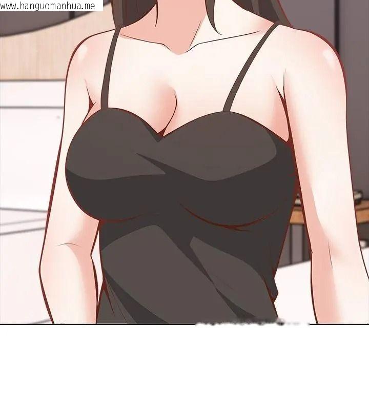 韩国漫画与爸爸的情妇共处一室韩漫_与爸爸的情妇共处一室-第23话在线免费阅读-韩国漫画-第79张图片