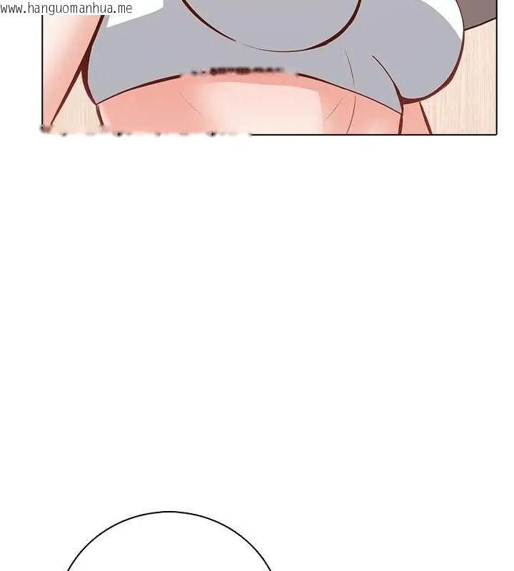 韩国漫画与爸爸的情妇共处一室韩漫_与爸爸的情妇共处一室-第23话在线免费阅读-韩国漫画-第22张图片