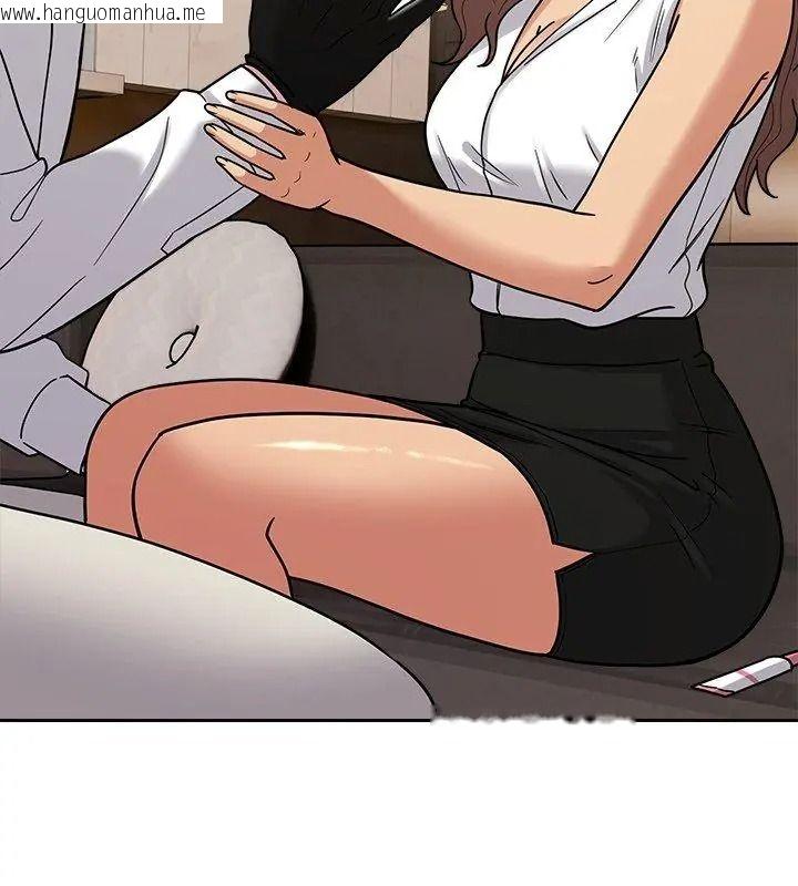 韩国漫画要成为男子汉韩漫_要成为男子汉-第31话在线免费阅读-韩国漫画-第84张图片