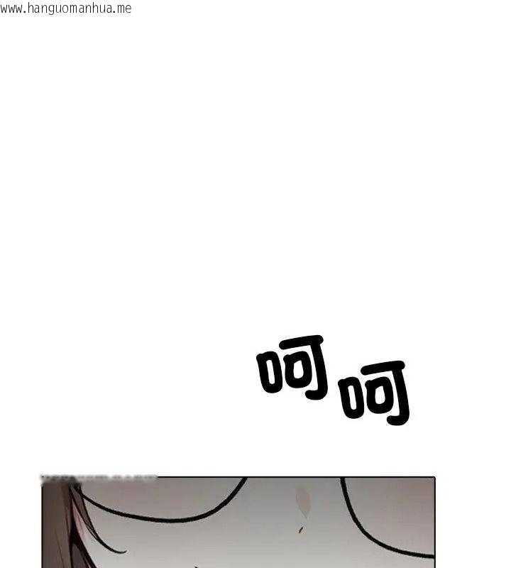 韩国漫画疯狂真爱韩漫_疯狂真爱-第20话在线免费阅读-韩国漫画-第88张图片